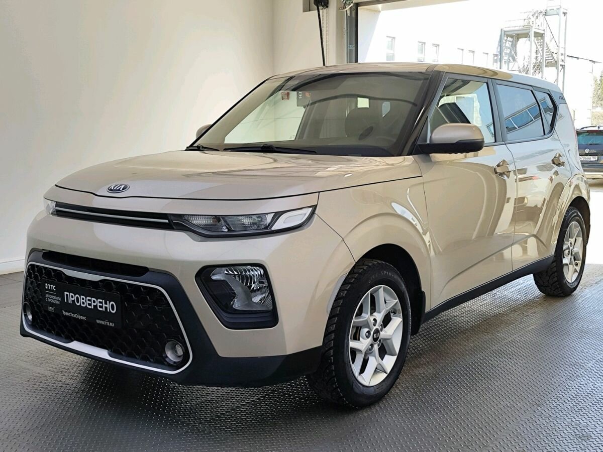 Kia Soul III