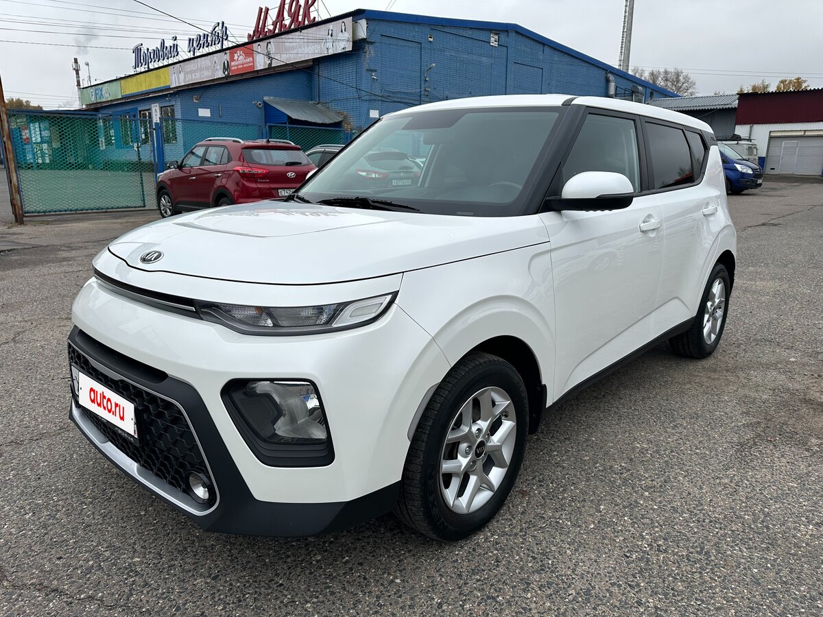Kia Soul III