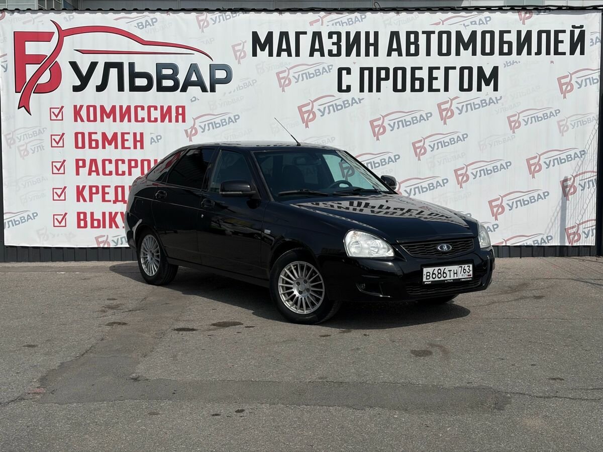 Lada (ВАЗ) Priora I Рестайлинг