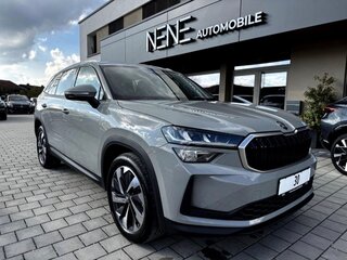 2025 Skoda Kodiaq I Рестайлинг, серый, 7950000 рублей, вид 1