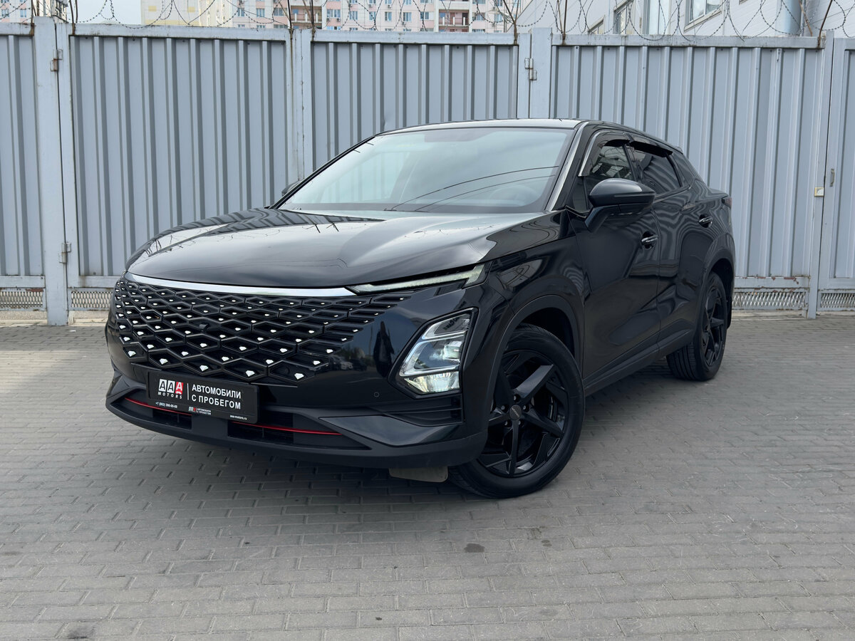 Omoda C5 I