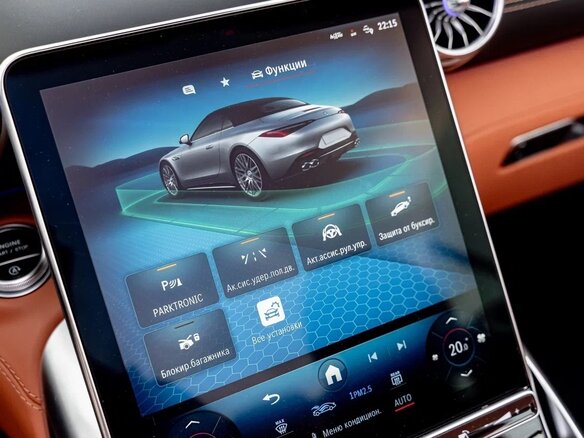 2025 Mercedes-Benz SL-Класс AMG SL 43 43 AMG IV (R232), чёрный, 15490000 рублей - вид 31