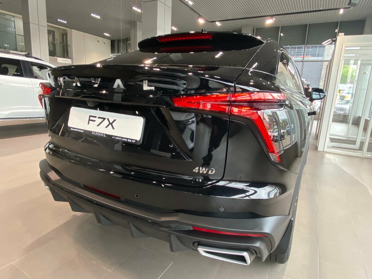 Haval F7x II