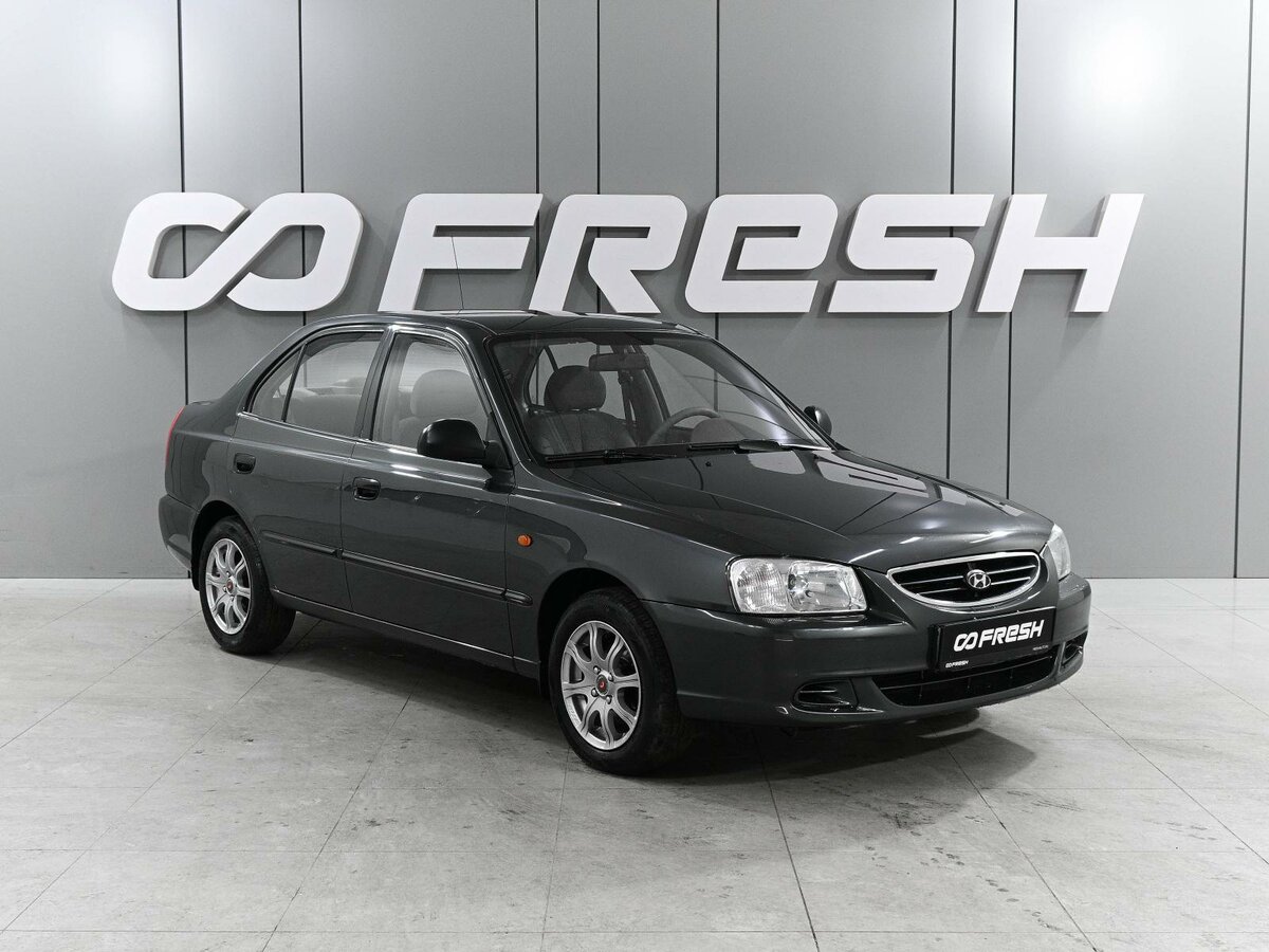 Hyundai Accent II