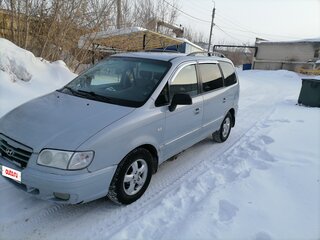 2005 Hyundai Trajet I Рестайлинг, серебристый, 400000 рублей, вид 1