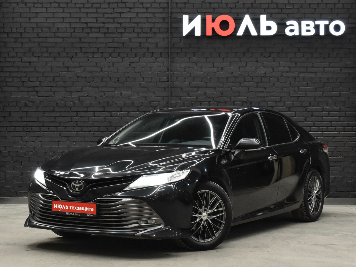 Toyota Camry VIII (XV70)