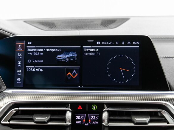 2020 BMW X5 30d IV (G05/G18), серый, 7158000 рублей - вид 19