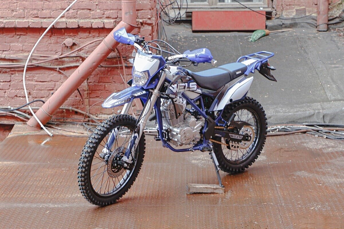 Wels MX250R