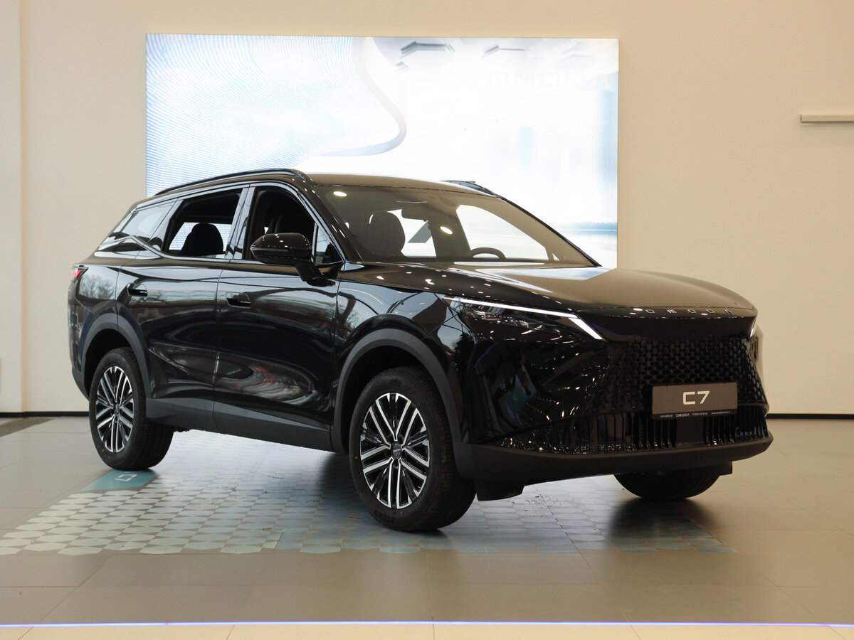 Omoda C7