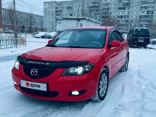 2006 Mazda 3 I (BK) Рестайлинг, красный, 499000 рублей, вид 1