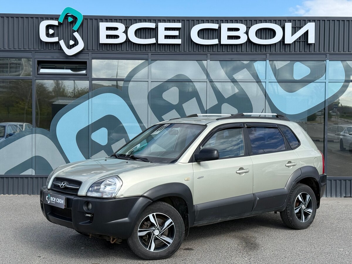 Hyundai Tucson I