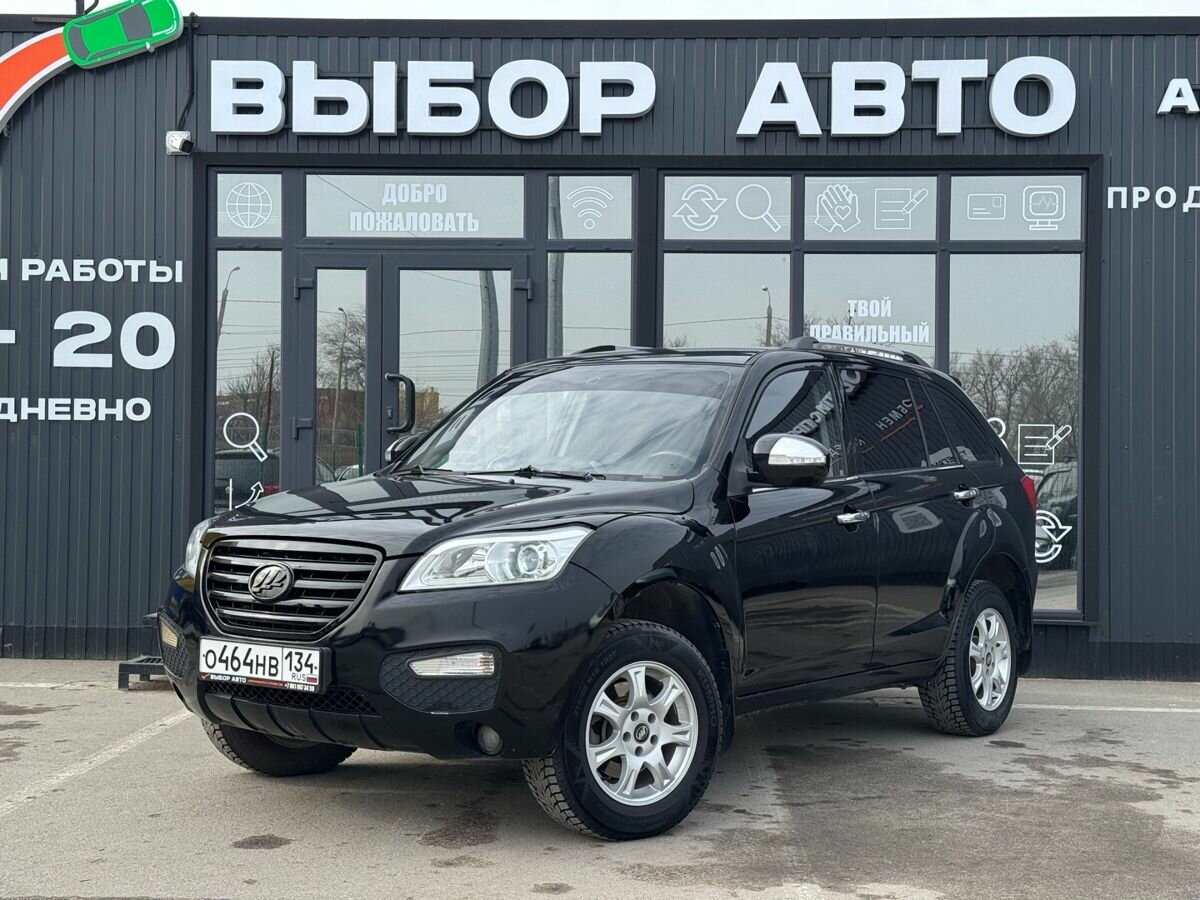 Lifan X60 I