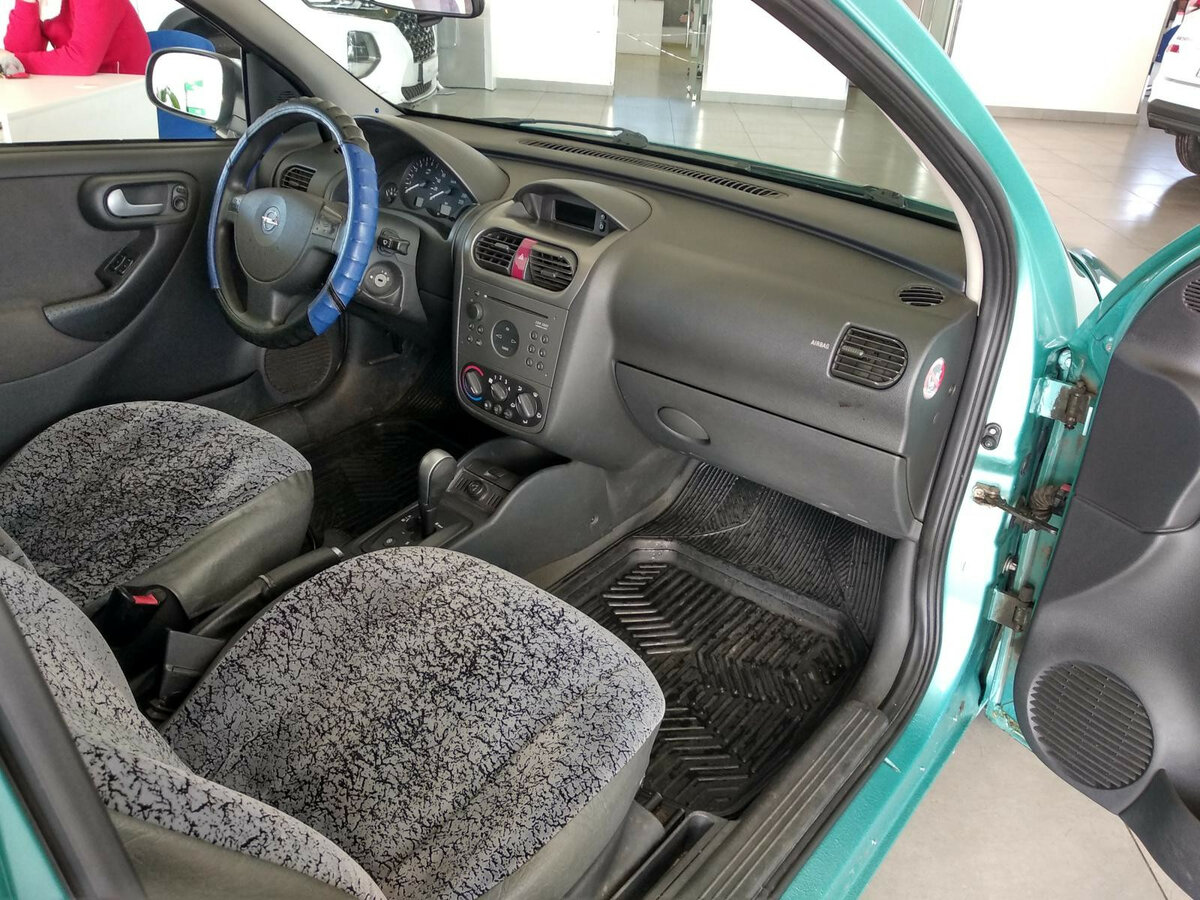 Ооо орехово авто