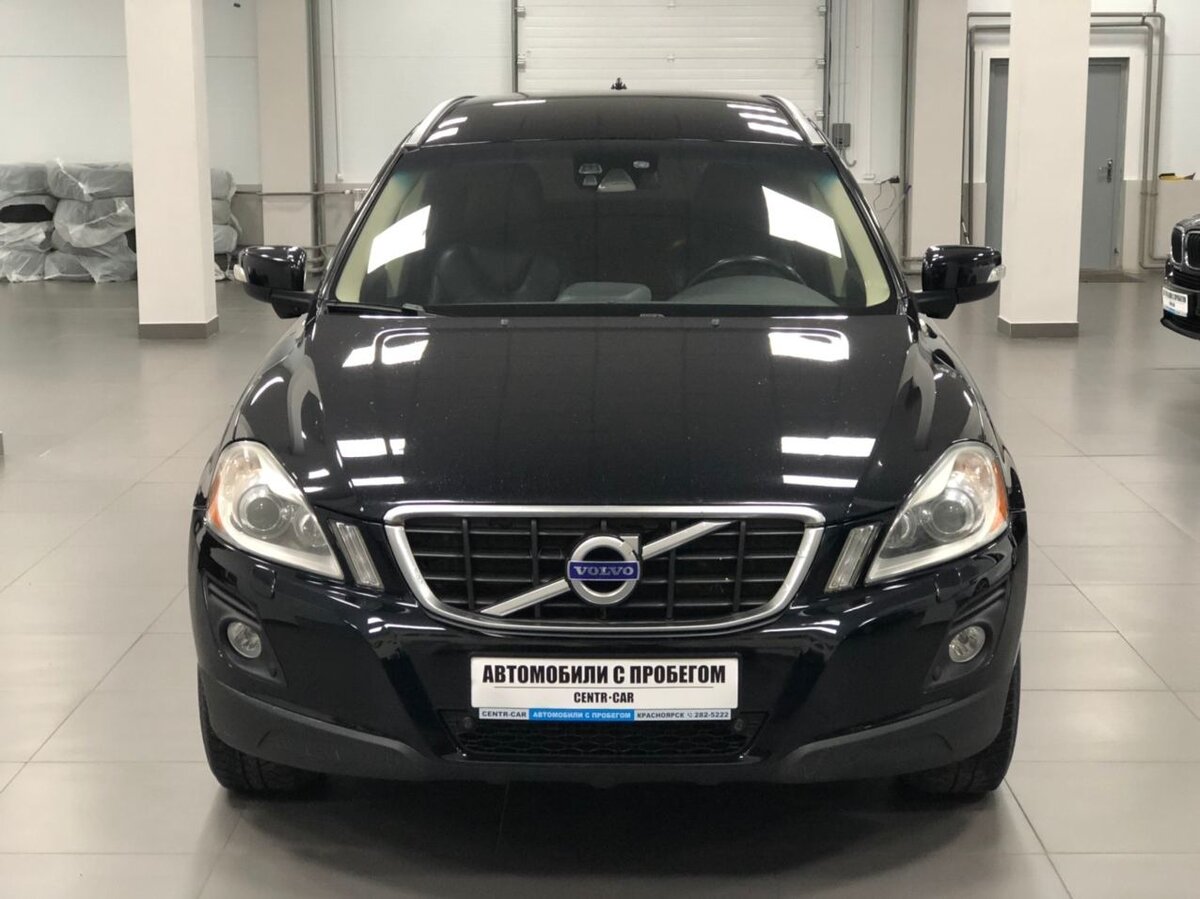 Volvo car красноярск
