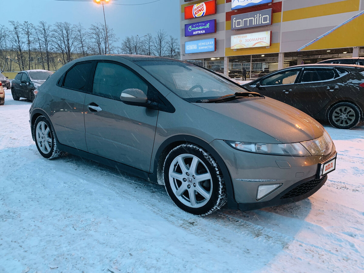 Honda civic amt