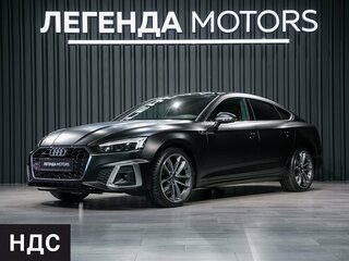 2022 Audi A5 Sportback 40 TFSI II (F5) Рестайлинг, чёрный, 5950000 рублей, вид 1