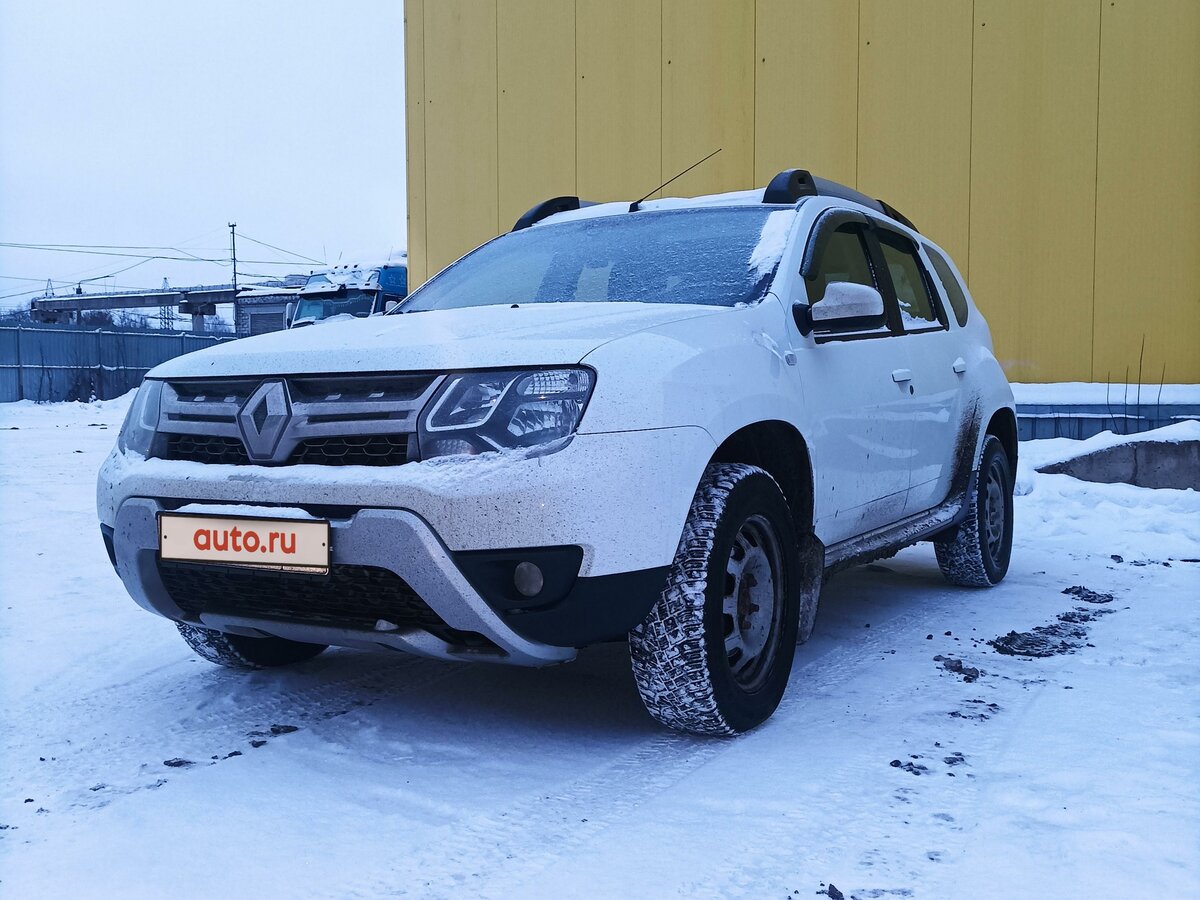 Дастер бу киров