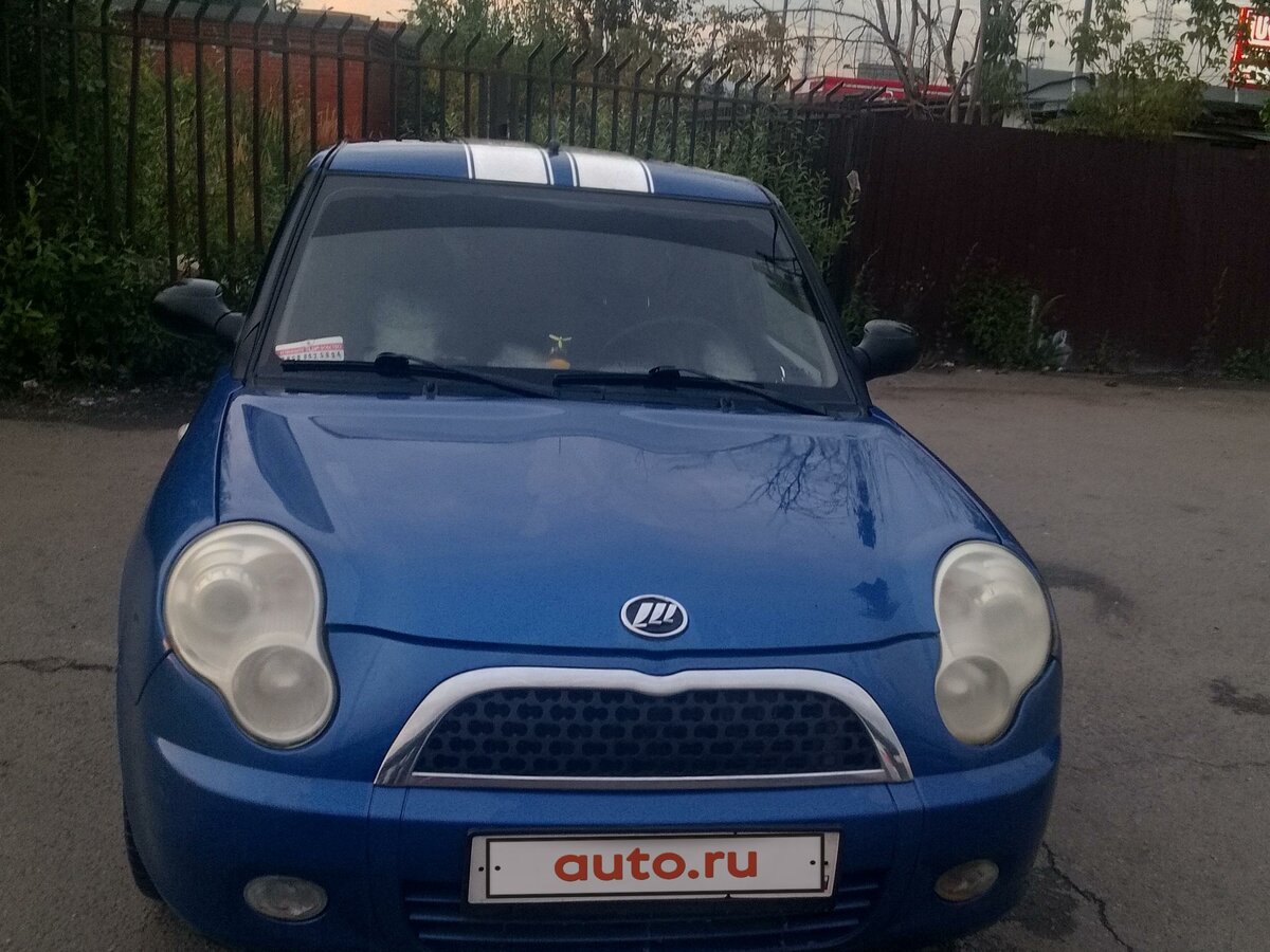 Купить б/у Lifan Smily I (320) 1.3 MT (89 л.с.) бензин механика в ...