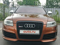 2010 Audi RS 6 II (C6), коричневый - вид 2