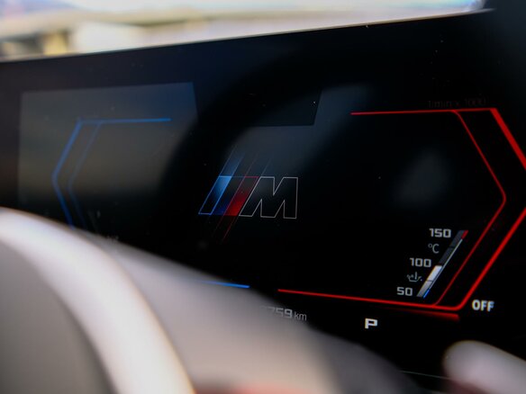 2022 BMW M3 Competition Package VI (G80), серый, 8999000 рублей - вид 35