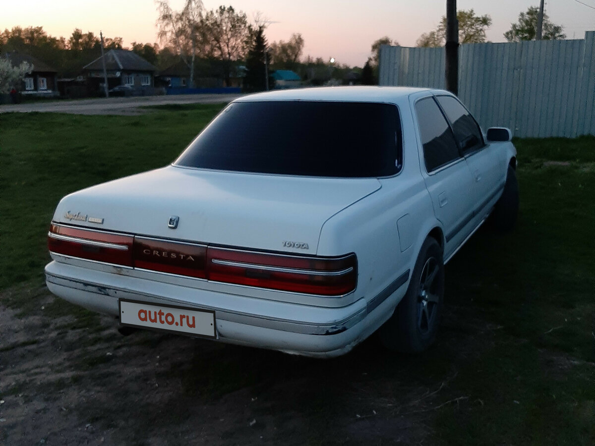 Toyota cresta x80