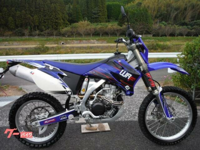 Yamaha WR250F