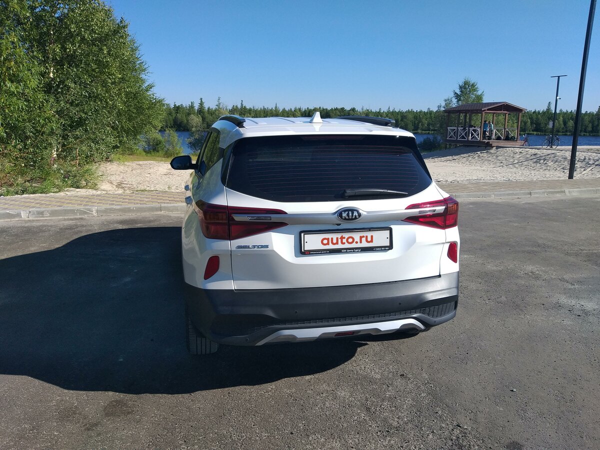 Авто тарко сале