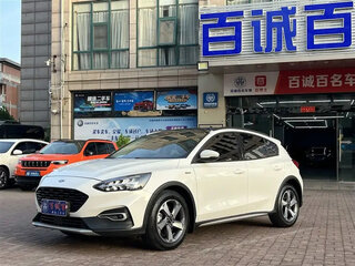 2021 Ford Focus Active IV, белый, 1050035 рублей, вид 1