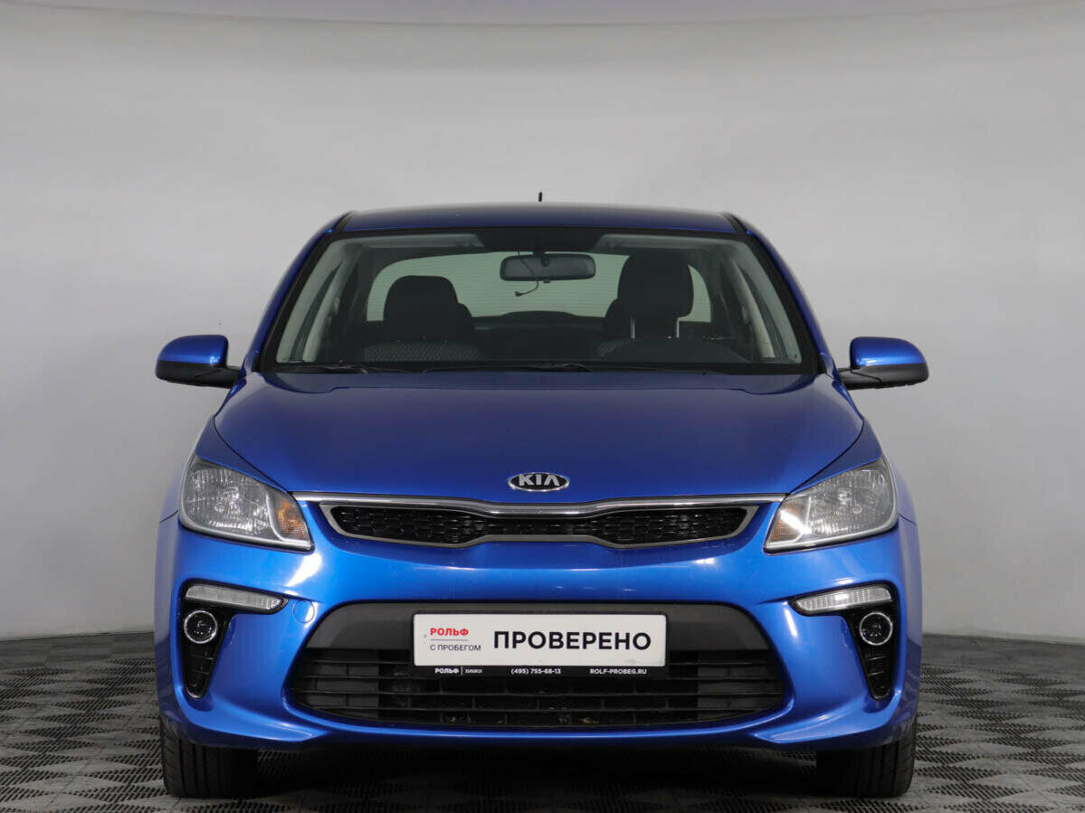 Kia Rio 2017 синий