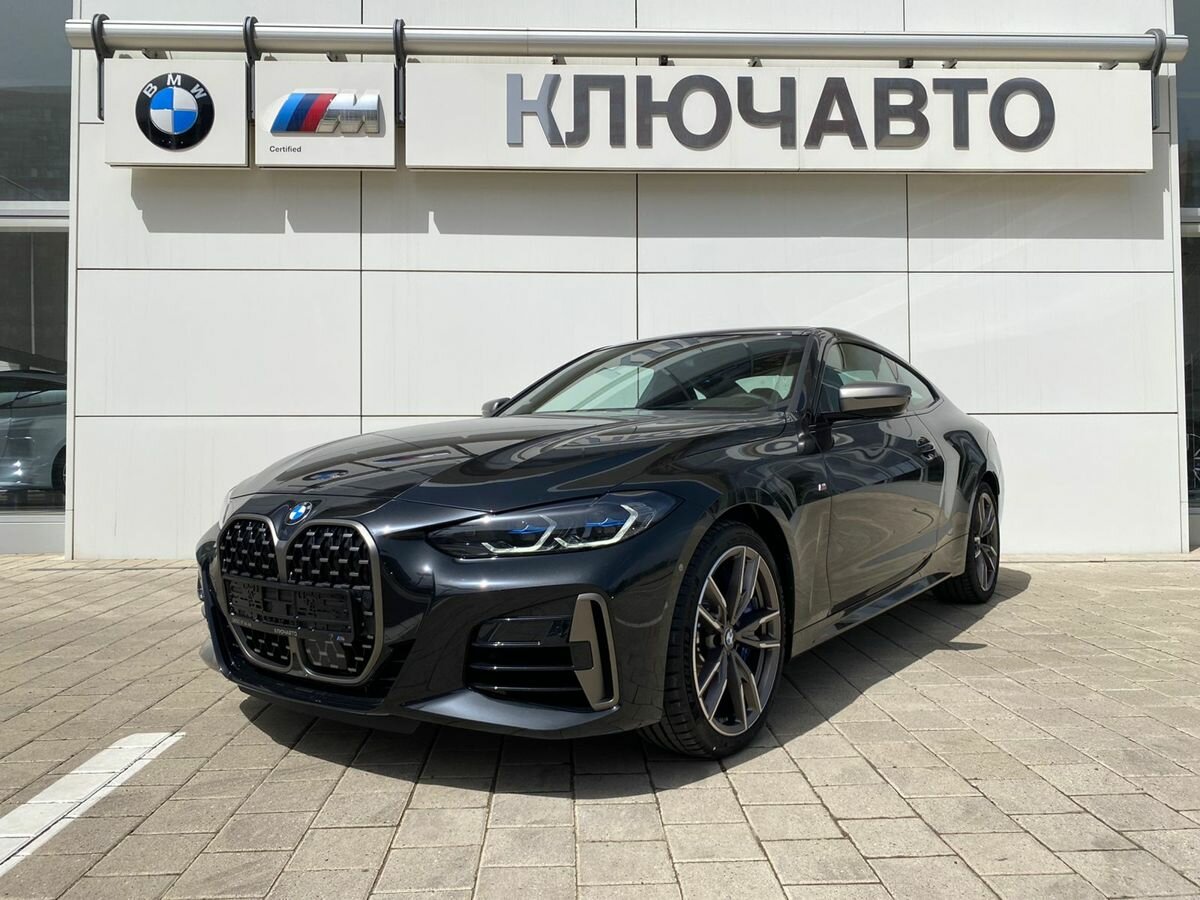 Авто купе новые