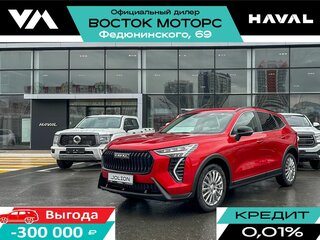 2025 Haval Jolion I Рестайлинг, красный, 2799000 рублей, вид 1
