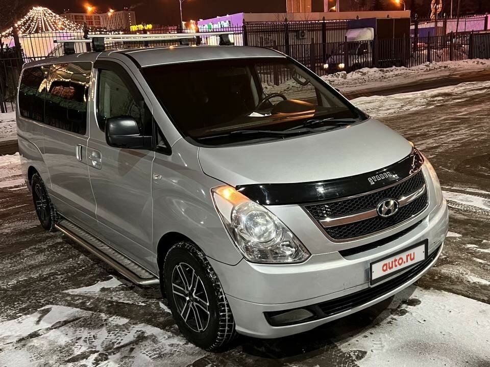 Хендай минивэн серый