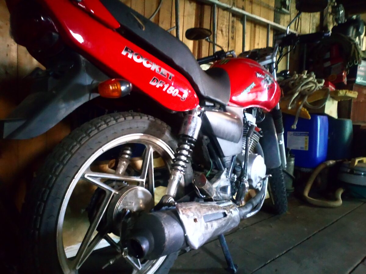 Vento Gladiator 150