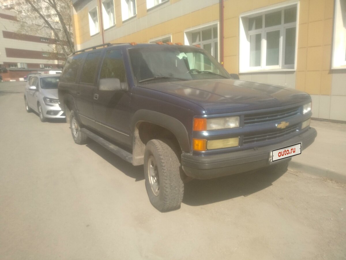 Chevrolet suburban ix