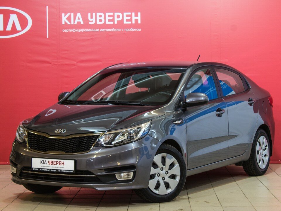 Киа Рио вск 500