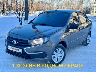 2021 Lada (ВАЗ) Granta I Рестайлинг, коричневый, 785000 рублей, вид 1