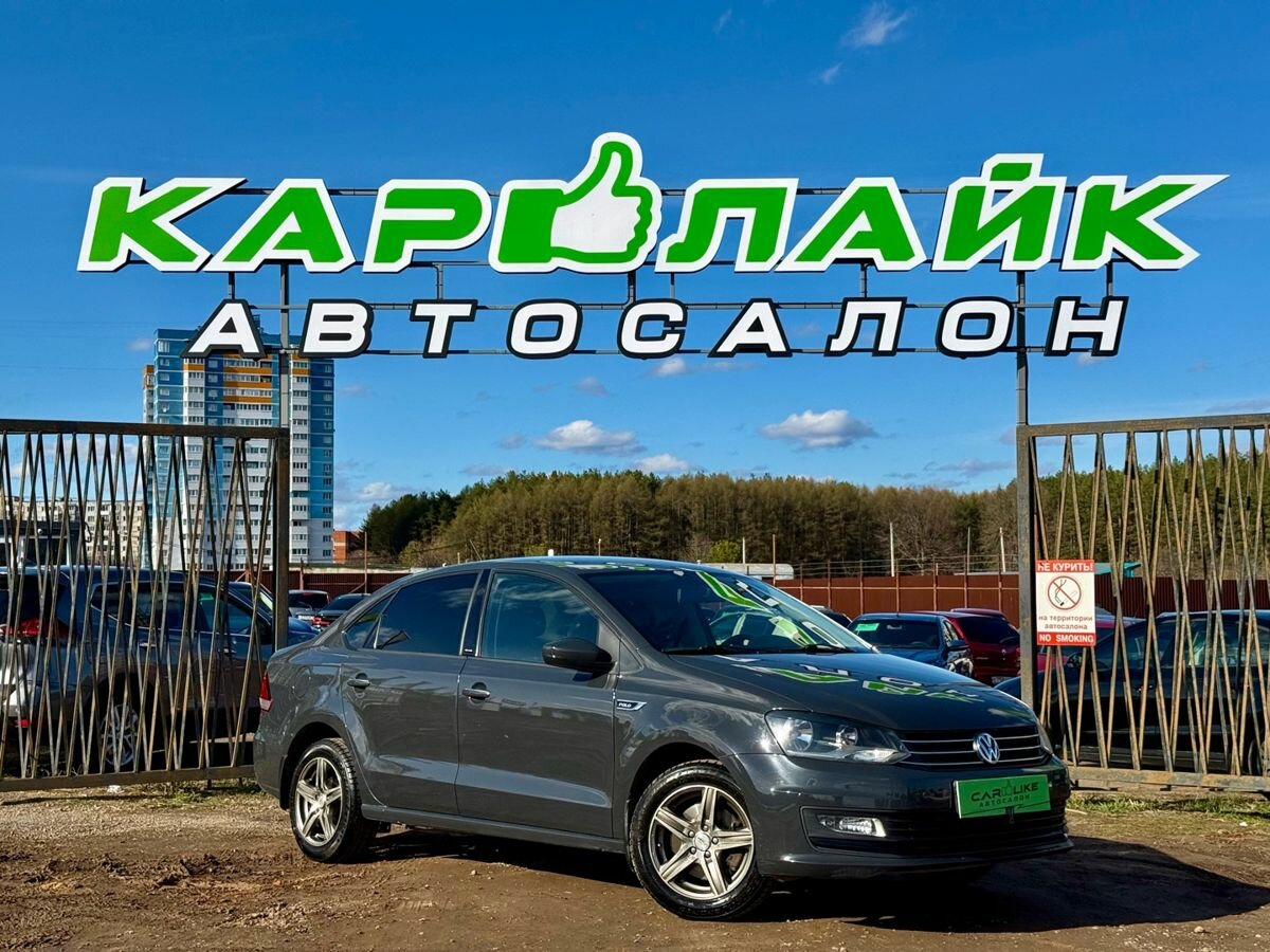 Volkswagen Polo V Рестайлинг