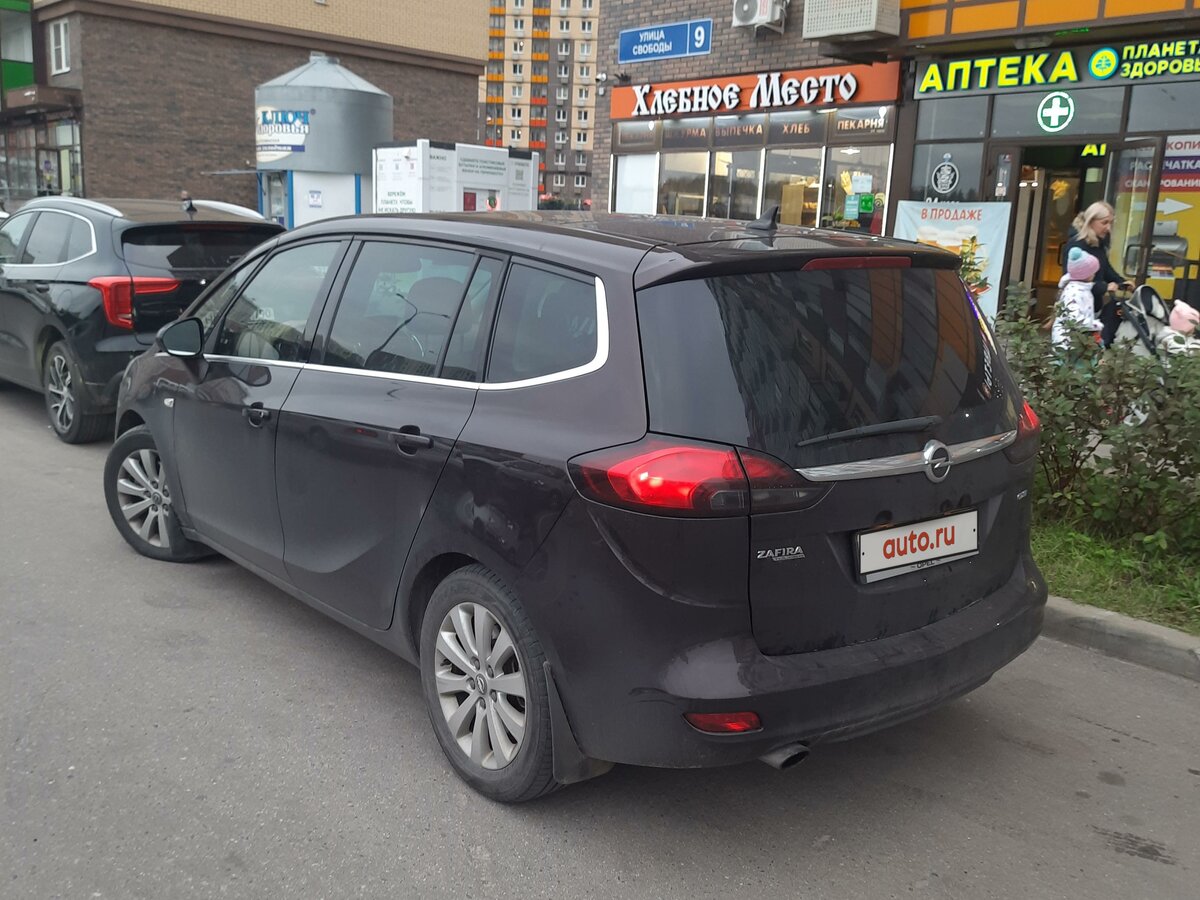 Купить б/у Opel Zafira C 2.0d AT (165 л.с.) дизель автомат в Москве ...