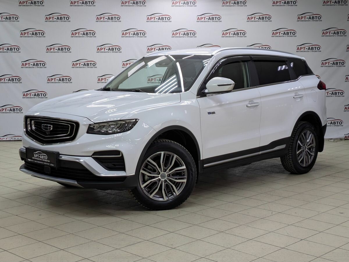 Geely Atlas Pro