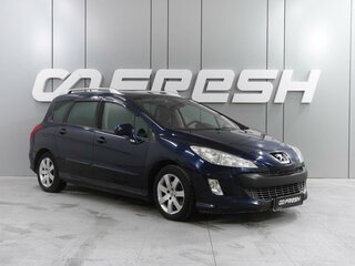 2010 Peugeot 308 I, синий, 595000 рублей, вид 1