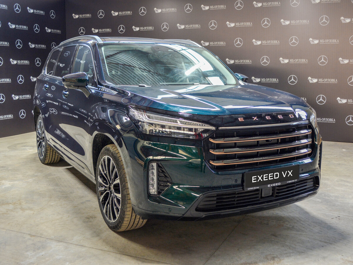 Exeed VX 2022