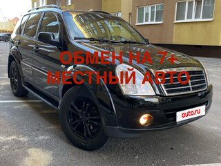2011 SsangYong Rexton II, чёрный, 1450000 рублей, вид 1