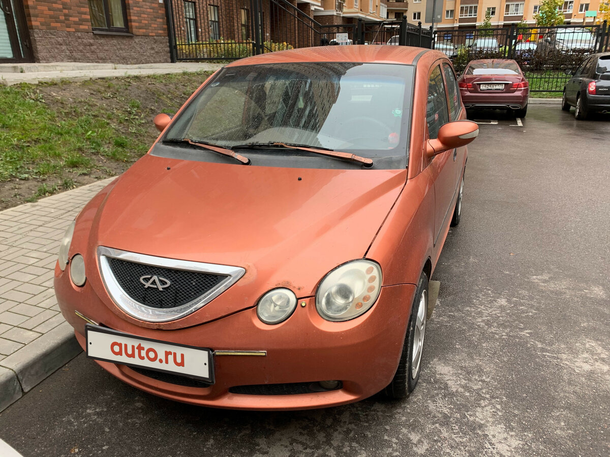 Chery QQ 308