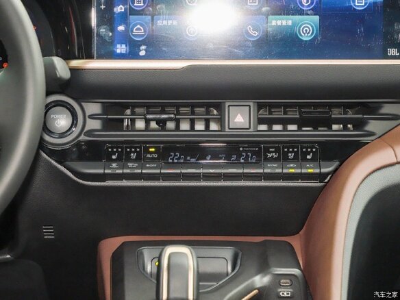 2023 Toyota Crown XVI (S230), серый - вид 16