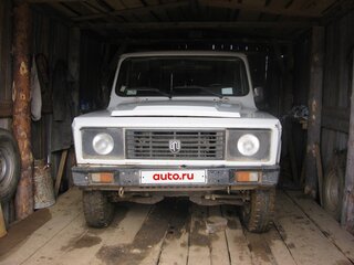 1991 Aro 24, оранжевый, 300000 рублей, вид 1