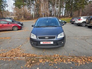 2006 Ford C-MAX I, серый, 470000 рублей, вид 1