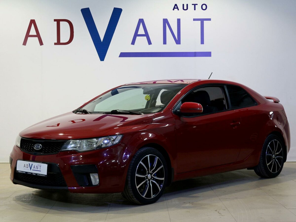 Kia Cerato 2 С‚РµРјРЅРѕ РІРёС€РЅРµРІС‹Р№
