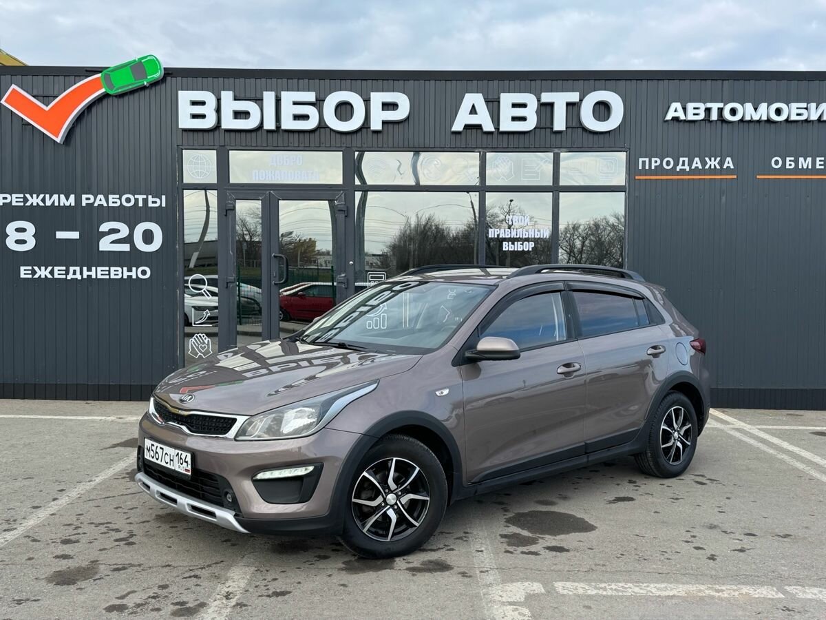 Kia Rio X-Line IV