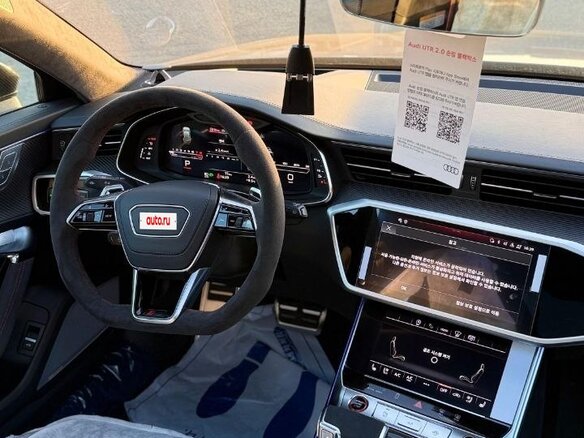 2025 Audi RS 6 performance IV (C8), серый, 19800000 рублей - вид 5