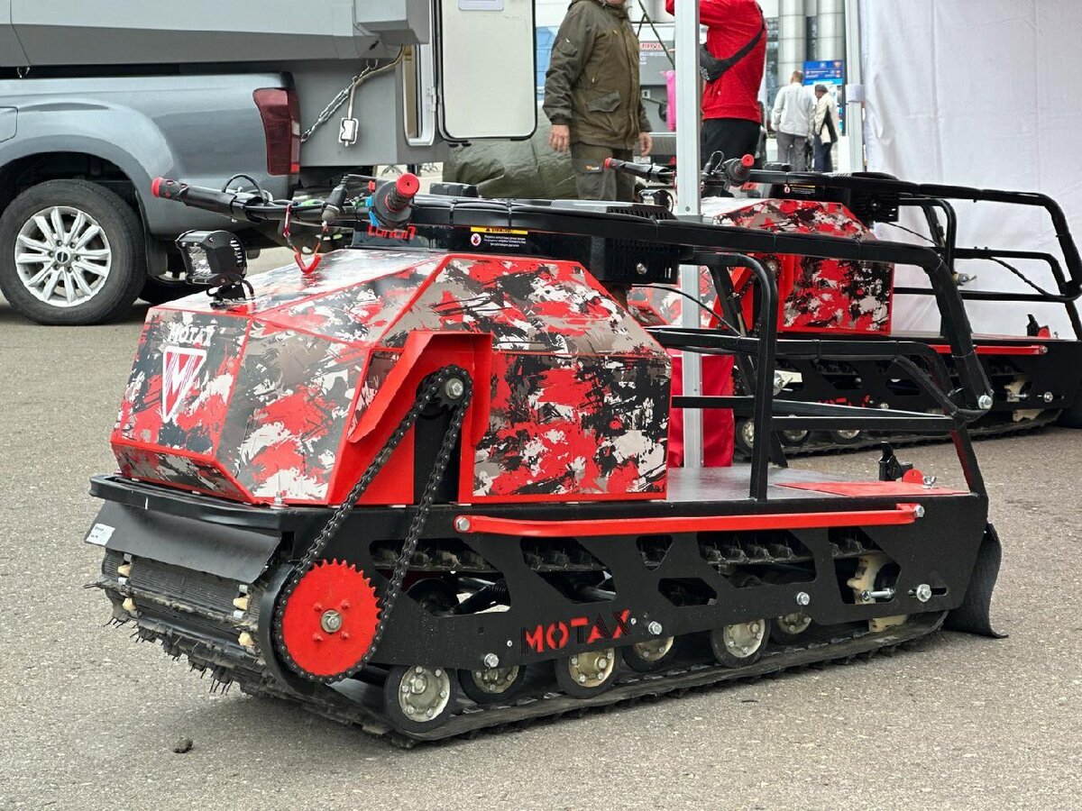 Motax 500